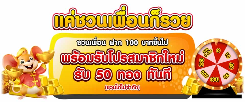 Phân tích chi tiết về Rw88 - Rw88