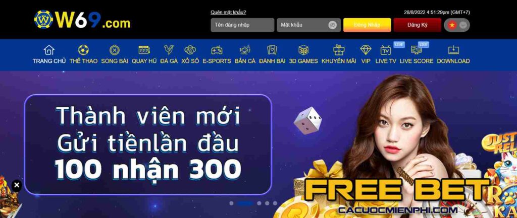Xin giới thiệu Bj66, trò chơi bài phổ biến nhất! - Bj66