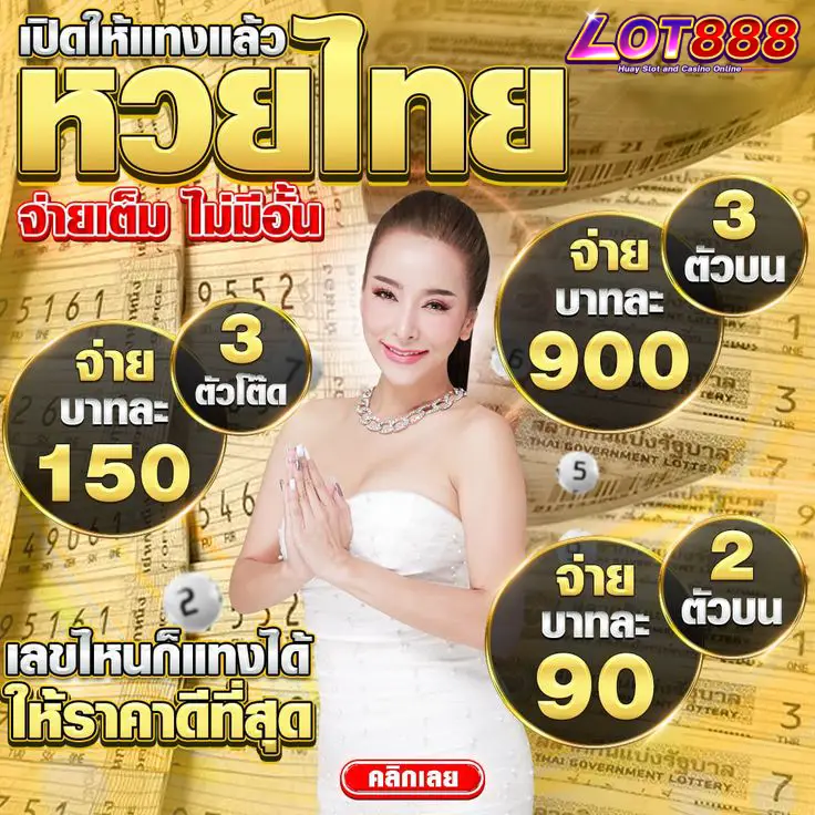 Danh sách sản phẩm trò chơi phổ biến Betway - Betway