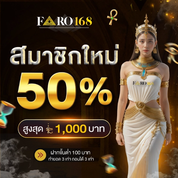 Bạn có thể chơi bao nhiêu trò chơi máy đánh bạc trên trang web Kinh88? - Kinh88