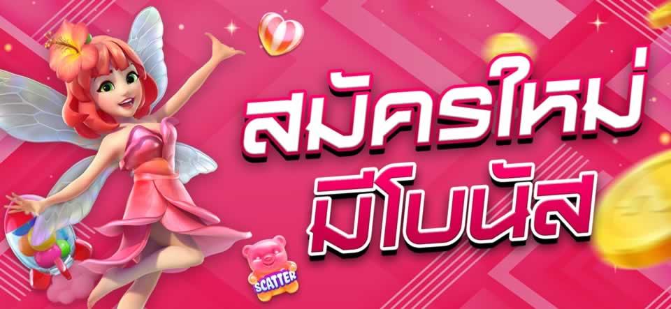 Các sản phẩm và dịch vụ này chỉ có tại J88 - J88