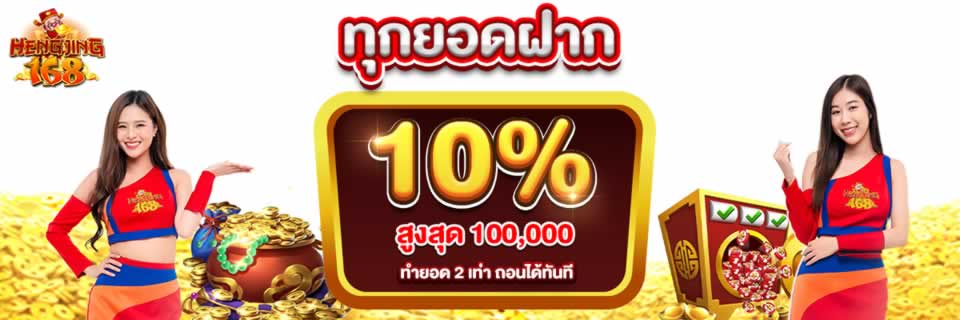 Sản phẩm trò chơi này được cung cấp bởi 999Bet - 999Bet