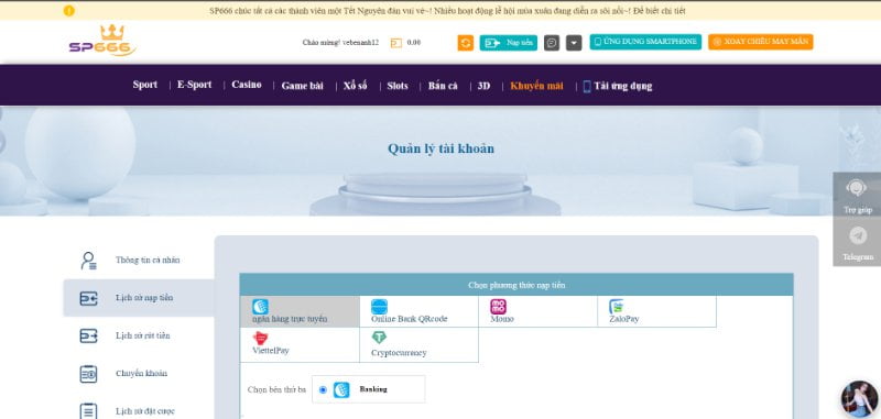 Thông tin chi tiết về nguồn Bong8899 - Bong8899