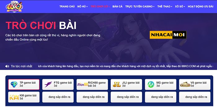 Khám phá các sản phẩm trò chơi tại 24N Online - 24N